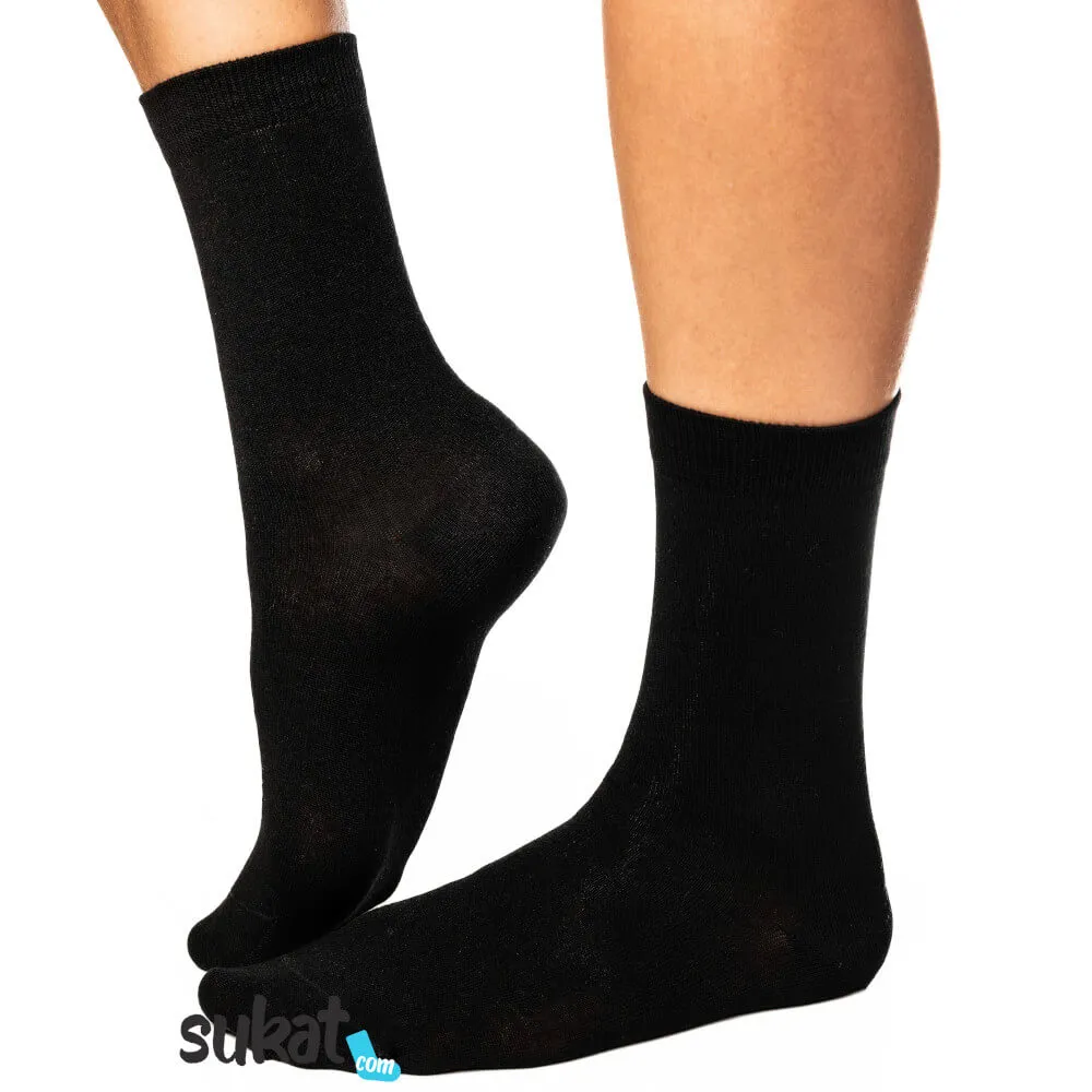 Bambusukat - 2 pr-pkt - Kaksikerrospohja Bambusukat - 2 pr-pkt - Kaksikerrospohja