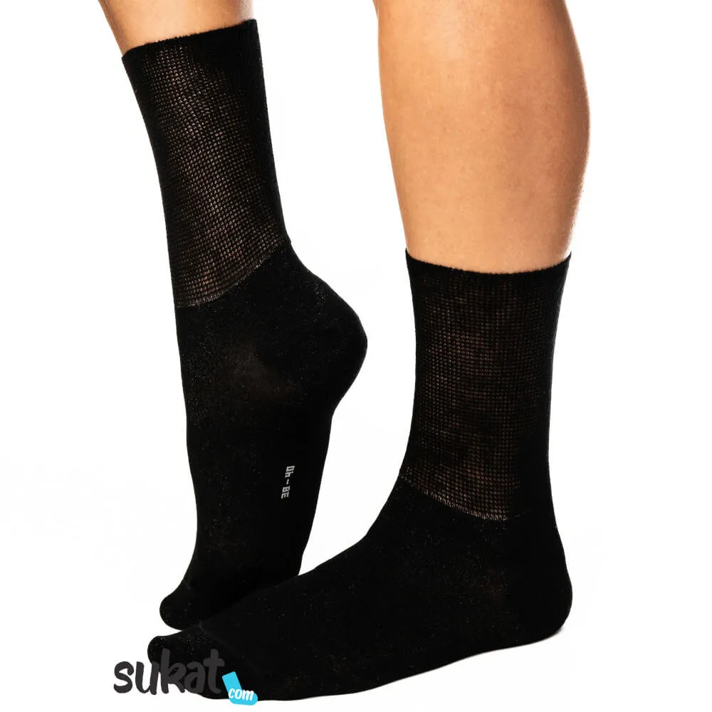 Kiristämättömät hopeabambusukat Kiristämättömät hopeabambusukat